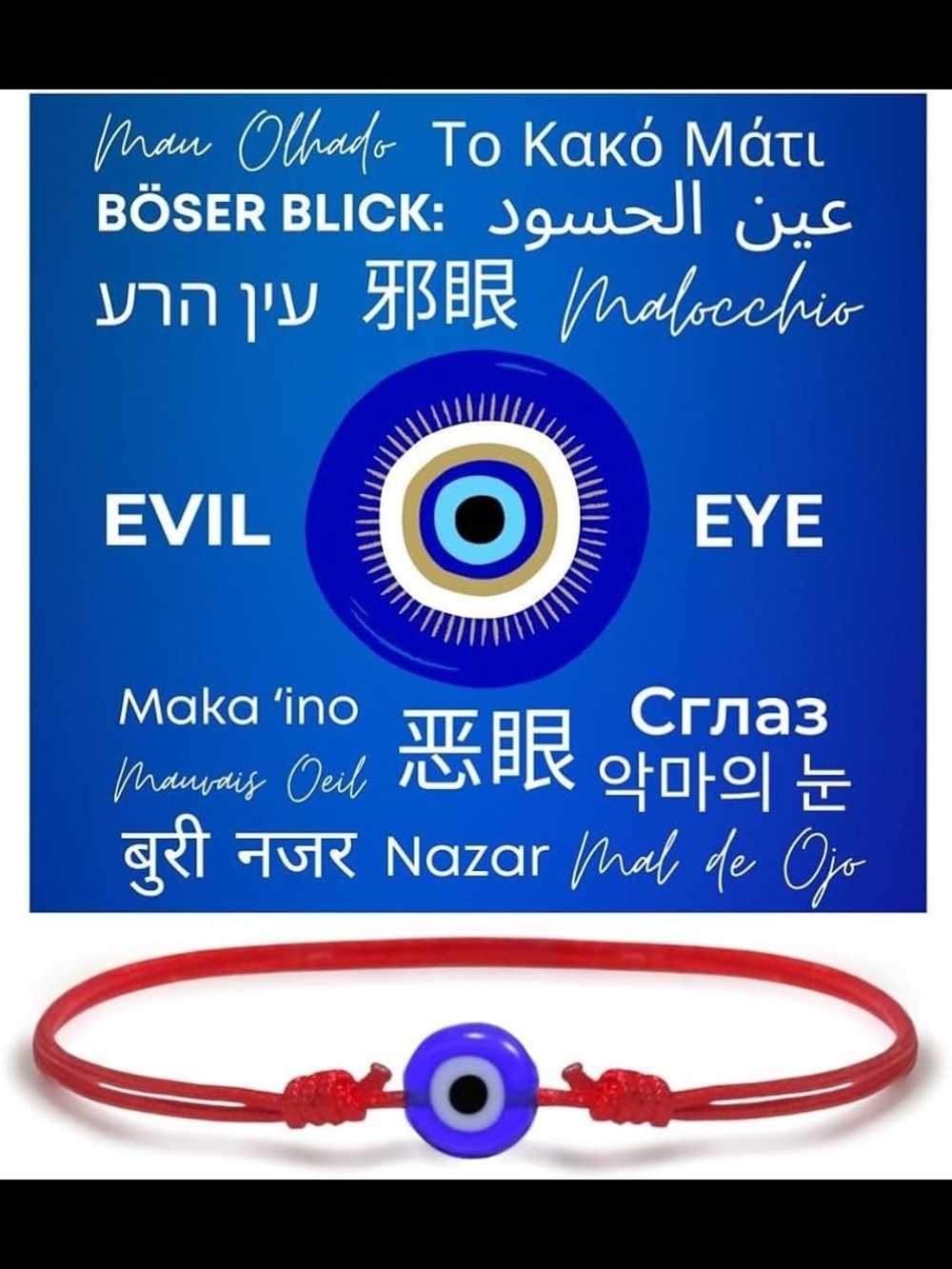 Red String Bracelet with Blue Evil Eye Charm Rakhi - Picture 8 of 8